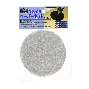 078824 H&H }WbNt y[p[ot MP[100P | ot  dCh ]  d|bV[ |bV[   ؍Hi o[pbh }WbNe[v KƂ ؖڏo K 