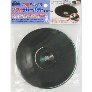 y5ASi|Cg5{IGg[ł10{z078839 H&H Zp }WbNt \tgo[pbg | ԗpbNX ԃ|bV[ ot  dCh ]  d|