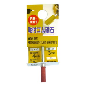 yX[p[SALEJÒIGg[Ń|Cg10{z010282 tSu ~^ |  z dOC_[ dCh d{[    dqi @B  ԕi 