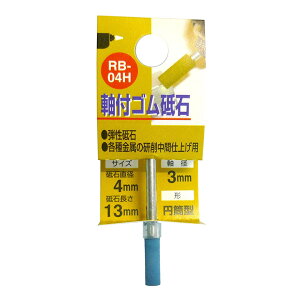 y5ASi|Cg5{IGg[ł10{z010283 tSu ~^ |  z dOC_[ dCh d{[    dqi @B  ԕi 