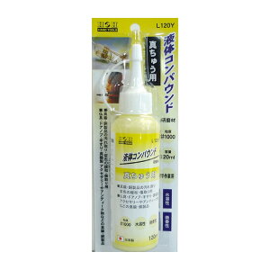 yX[p[SALEJÒIGg[Ń|Cg10{z332022 H&H t̃RpEh ^JpL120Y CG[