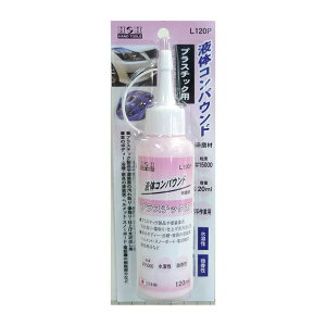 yX[p[SALEJÒIGg[Ń|Cg10{z332026 H&H t̃RpEh vX`bNpL120P sN