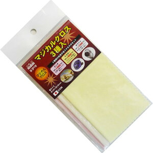 332019 H&H }WJNXi3jmm3PYW