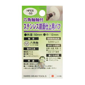 y10ASi|Cg10{IGg[ł10{z332311 H&HZptXeXʎdpotHFE6[50