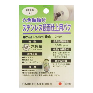 y10ASi|Cg10{IGg[ł10{z332312 H&HZptXeXʎdpotHFE6[75