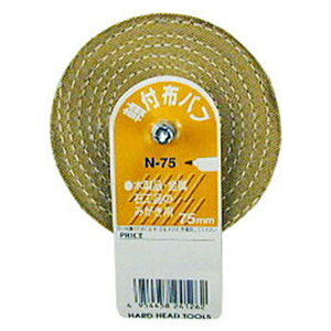 y10ASi|Cg5{IGg[ł10{z010152 H&H  t zot 75mm | zot  dCh ]  d|bV[ |bV[ ^I i Tr  