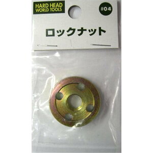 yX[p[SALEJÒIGg[Ń|Cg10{z078960 H&H bNibg #04 fBXNp | fBXNOC_[ fBXNOC_[p [p[c ݎ~  ibg _ChJ