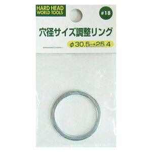 y10ASi|Cg10{IGg[ł10{z078974 H&H aTCYO #18 30.5[25.4 | fBXNOC_[ fBXNOC_[p [p[c a̒ aTCY 