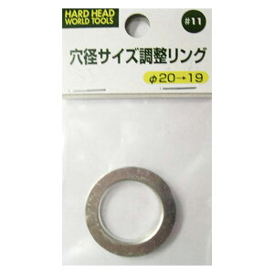 yX[p[SALEJÒIGg[Ń|Cg10{z078963 H&H aTCYO #11 20[19 | fBXNOC_[ fBXNOC_[p [p[c a̒ aTCY O 