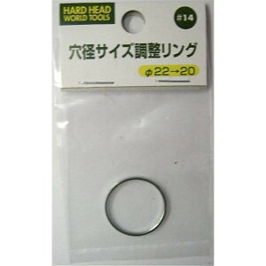 y10ASi|Cg10{IGg[ł10{z078966 H&H aTCYO #14 22[20 | fBXNOC_[ fBXNOC_[p [p[c a̒ aTCY 