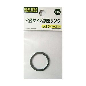 y10ASi|Cg10{IGg[ł10{z078967 H&H aTCYO #15 25.4[20 | fBXNOC_[ fBXNOC_[p [p[c a̒ aTCY 