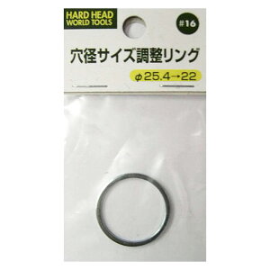 y10ASi|Cg10{IGg[ł10{z078968 H&H aTCYO #16 25.4[22 | fBXNOC_[ fBXNOC_[p [p[c a̒ aTCY 