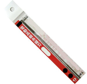 087735 H&H 糸鋸刃 3入 #35 20山 3号 | 中間木 軟木 木工 木工用 工芸 工芸用 電動糸鋸 電動糸ノコ 電動糸ノコギリ 電動糸のこぎり ノコギリ のこぎり 鋸 糸ノコ 糸鋸 糸のこ 鋸刃