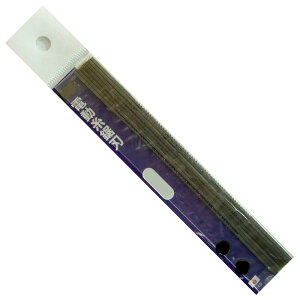 087803 H&H n 18R 10{ #3 | ؍H d Ԗ d dmR dmRM d̂ mRM ̂  mR  ̂ n