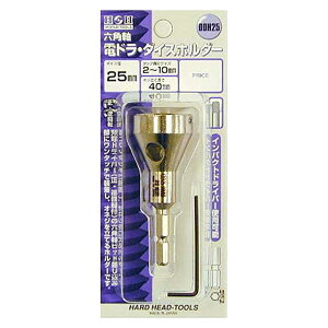 y10ASi|Cg10{IGg[ł10{z110265 H&H 6p_CXz_[DDH[25 25mm