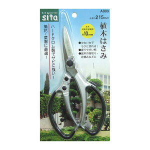 y915I|Cg5{z905009 SITA n[hNA؂͂A909 215mm