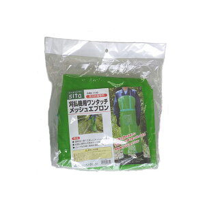 y5ASi|Cg5{IGg[ł10{z329801 @p^b`bVGvOME[1150 730× 1150mm