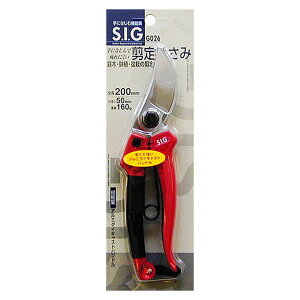 y25ASi|Cg10{IGg[ł5{z108126 SIG  G026 200mm |  ʎ  ߂̎} } ΂ oT~ ~ A ͂ nT~ y y }؂oT~ }