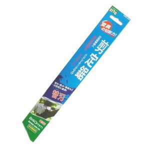 y121I|Cg5{z360911 SITA ֐n苘֐nSSNK[240K 240mm