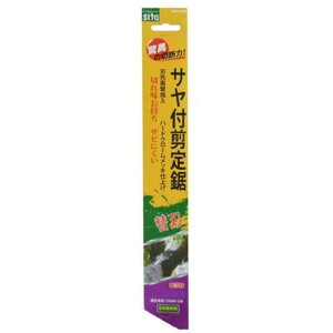 �y6��15������I�قڑS�i�|�C���g5�{�I�I�z360918 SITA �T���t���苘�֐nSSNmm270K 270mm