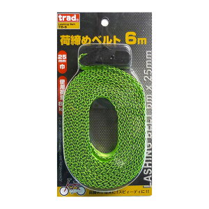 823501 TRAD ג߃xgTB[6 6M