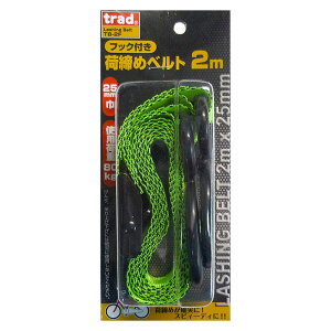 823502 TRAD ג߃xg tbNtTB[2F 2M