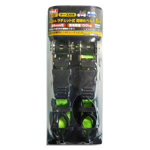 �y����18���͂����ڊ��Ӄf�[�I�|�C���g�ő�4�{�z823504 TRAD ���`�F�b�g�� �ג��߃x���g 2PC TB�[ 255 W 25 X 5M | ���b�V���O�x���g �׃��g J J�t�b�N ���`�F�b�g �ג��� �x���g �ƒ�� �q�� �ו��� �A