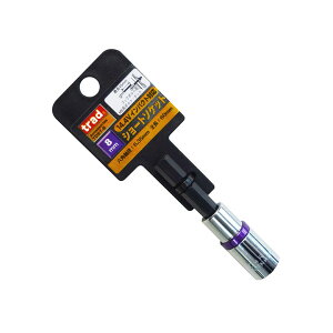 �y12/13 10:00�` ���|�C���g�o�b�N�ՁI�G���g���[�Ń|�C���g�ő�5�{�z820163 TRAD �d�h���p�V���[�g�\�P�b�gTDST�[8 8mm