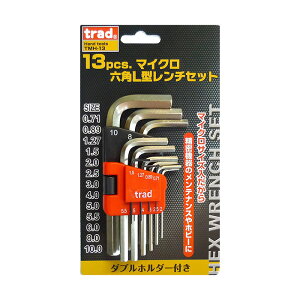 820395 TRAD }CNwNX`ZbgTMH[13 13PC