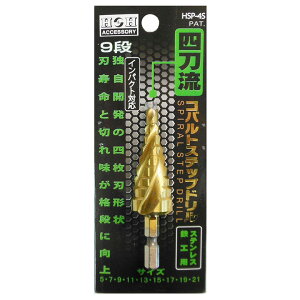 y10ASi|Cg10{IGg[ł10{z350279 H&H 4nRogXebvhHSP[4S 9ii5[21j