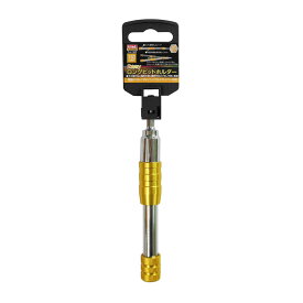 【マラソン開催中！エントリーでポイント10倍！】330426 TRAD フレックスロングビットホルダーTLJー150F 150mm