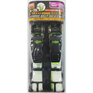 �y���������}���\���J�Ò��I�����܂��ōő�P10�{�I�I�z823518 TRAD2P���`�F�b�g�ג��x���g �V�{��TRN�[255LW 25mm× 5M