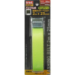 823523 TRAD obNJ[גxgTCB[2RY 25mm× 2M