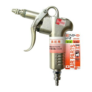 �y10���`SALE�I���܂łقڑS�i�|�C���g5�{�I�����܂��ł���ɍő�P10�{�I�z882034 �G�A�[�_�X�^�[�i�����p�j#634 E80�[0RK