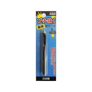 �y���������}���\���J�Ò��I�����܂��ōő�|�C���g10�{�I�I�z107358 H&H �u�`���� �ŋ� ��|���` 6mm | �x���g �� �v �r�j�[�� �� �S�� �|���` �z�n �z �ی� ������ ���J�� �������|���` �ۂ�