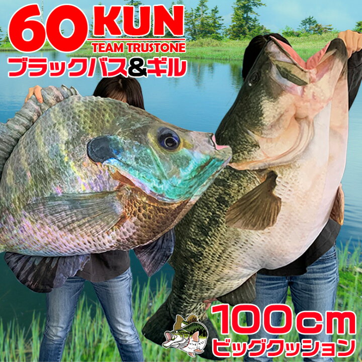 楽天市場】【お買い物マラソン開催中！エントリーでポイント最大31倍 