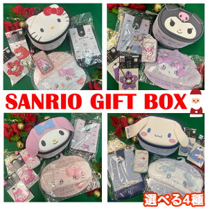 TI Mtg {bNX Iׂ4 | MtgZbg v[g n[LeB }CfB Vi[ N~ ojeB[|[` |[` |VFbg L[P[X X}[gL[P[X T