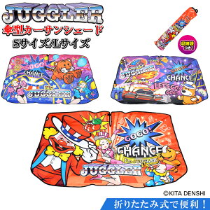 y}\JÒIGg[Ń|Cg10{zWO[ TVF[h  tg ܂݃J[VF[h STCY LTCY | CZX JUGGLER tgKX P p\ 