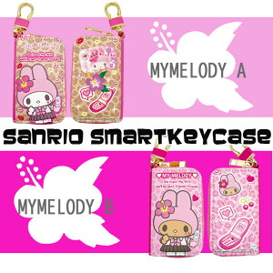 TI X}[gL[P[X M V[Y | }CfB X}[gL[ L[P[X }C    Ԃ̌ JM TI J[pi v[g M M