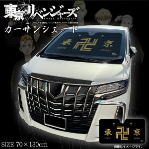 y1012,13I|Cg3{zxW[Y TVF[h  |  tgKX J[TVF[h tgTVF[h ԗp  悯 uv OJbg O΍ 