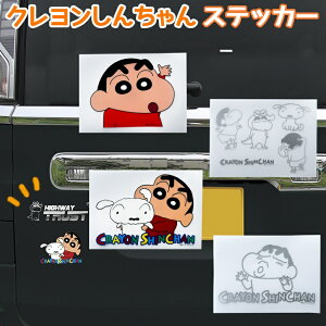 N񂿂 ] XebJ[ Iׂ4 | J[pi J[ObY J[XebJ[  N񂿂 񂿂 킢  Aj 񂿂ObY V 菤i 쌴