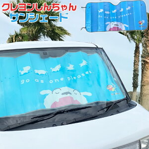 y1010I|Cg5{z񂿂TVF[h vol.3 V | TVF[h J[e  N񂿂 J[TVF[h  [ ԗp ToCU[ ԓ ԓ֗ObY 