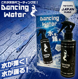 y1030I|Cg5{zDancing Water _VOEH[^[ x | R[eBO  R[eBO   ԗpR[eBO {fB KXR[eBO KXR[eBO N