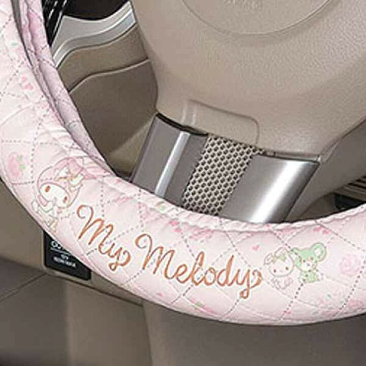 楽天市場 Mm30 マイメロディ ハンドルカバー2 ハンドルカバー 軽自動車 ミニバン車 普通車 かわいい オシャレ サンリオ マイメロ 可愛い カー用品 車 車用 カスタム カスタマイズ ハンドル カバー 車内インテリア Waoショップ