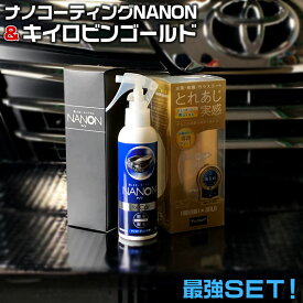 楽天市場 プロスタッフウインドウケア キイロビンの通販