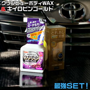 窓 ガラス 水垢の通販 価格比較 価格 Com