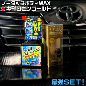 楽天市場 キイロビンゴールド 0gの通販