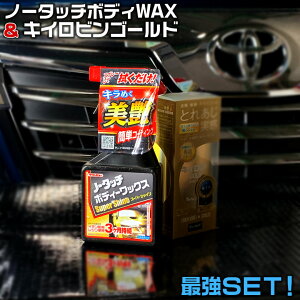 窓 ガラス 水垢の通販 価格比較 価格 Com