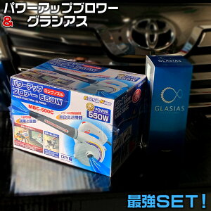 yX[p[SALEIGg[Ń|Cg10{IzMBC-500C p[Abv uA[ 550W  R[eBO Xv[ OVAX S143  Zbgi |  @ ϑ DIY z | H RZ