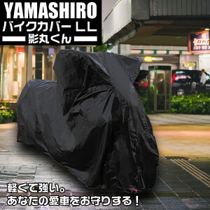 yX[p[SALEIGg[Ń|Cg10{IzoCNJo[@JQ}N LL | eۂ R YAMASHIRO oCNJo[ oCNp oCN ubN  LLTCY [hX|[c K[W Ԍ